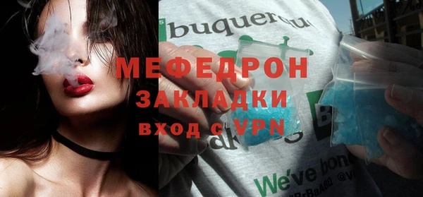 герыч Наволоки