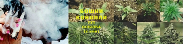 герыч Наволоки