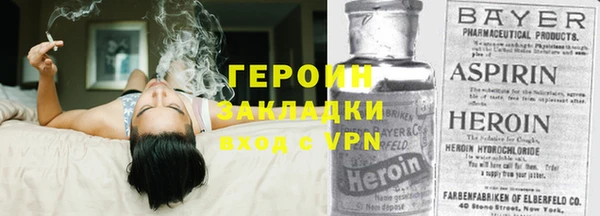 прущие крисы Навашино