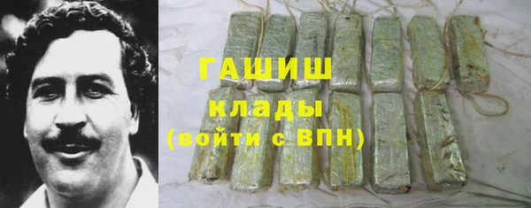 кокаин VHQ Надым