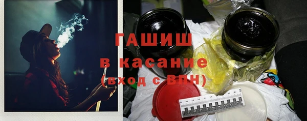 кокаин VHQ Надым