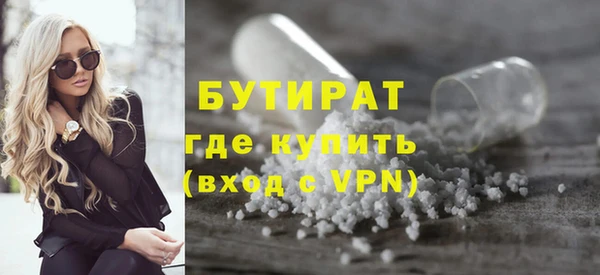герыч Наволоки