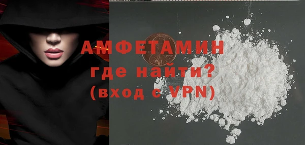 кокаин VHQ Надым