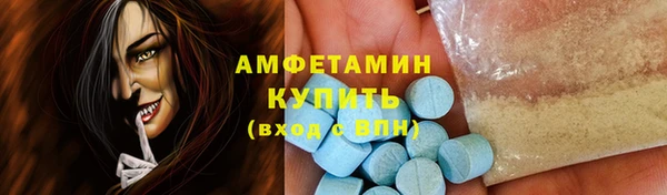 герыч Наволоки