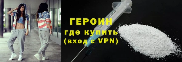 прущие крисы Навашино