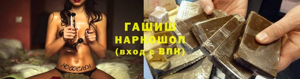 кокаин VHQ Надым