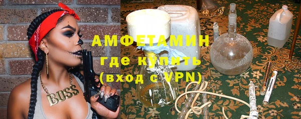 герыч Наволоки