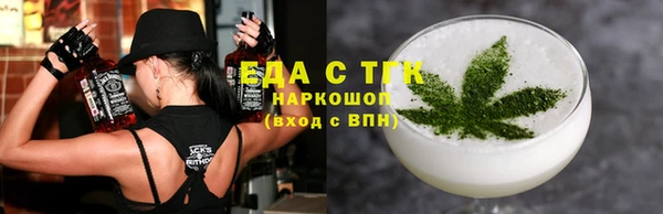 кокаин VHQ Надым