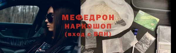 кокаин VHQ Надым