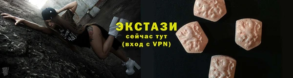 прущие крисы Навашино