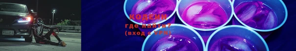 герыч Наволоки