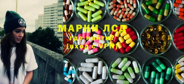 кокаин VHQ Надым