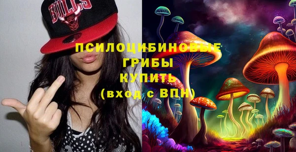 прущие крисы Навашино