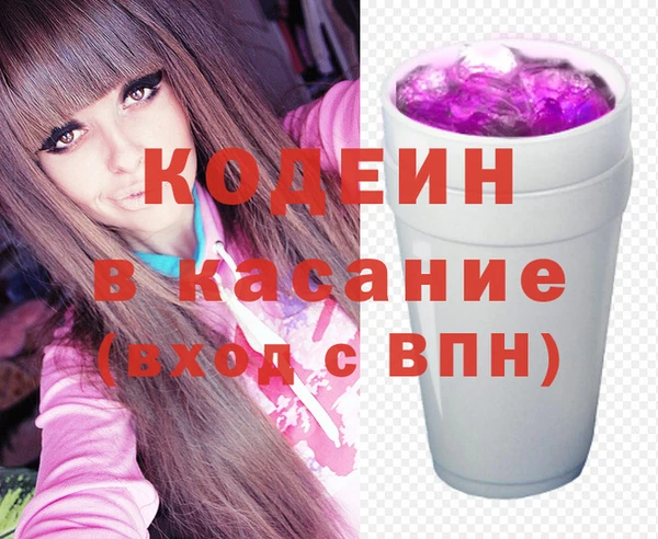 прущие крисы Навашино