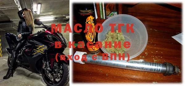 кокаин VHQ Надым