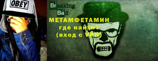 герыч Наволоки