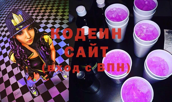 кокаин VHQ Надым