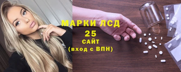 прущие крисы Навашино