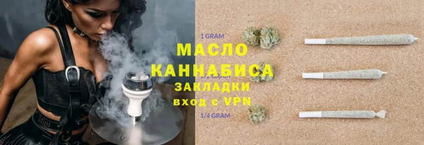 кокаин VHQ Надым